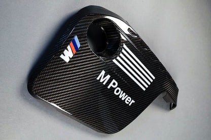 Engine cover for the BMW M2 F87 FL | M3 F80 | M4 F82 / F83