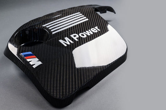 Engine cover for the BMW M2 F87 FL | M3 F80 | M4 F82 / F83