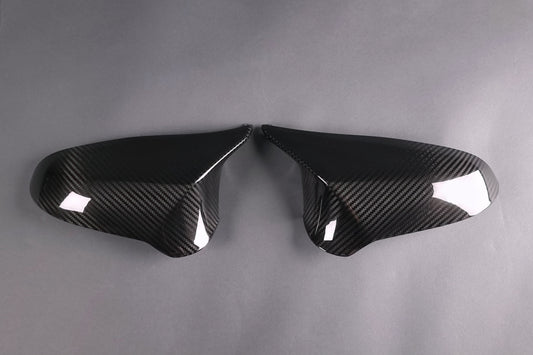 Outside mirror caps set for the BMW M2 F87 FL | M3 F80 | M4 F82 / F83