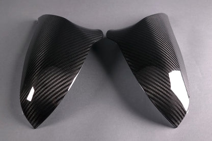 Outside mirror caps set for the BMW M2 F87 FL | M3 F80 | M4 F82 / F83