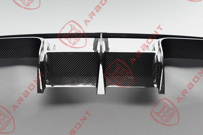 STOCK - Rear diffuser V style for the BMW M3 G80 / G81 | M4 G82 / G83